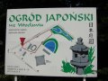 Ogród japoński we Wrocławiu - 01