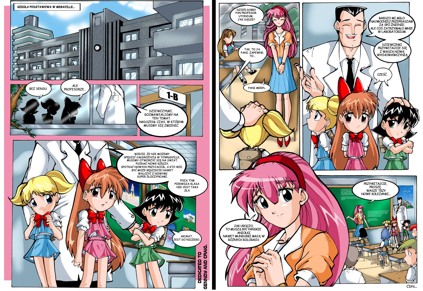 The Powerpuff Girls Doujinshi: 041219