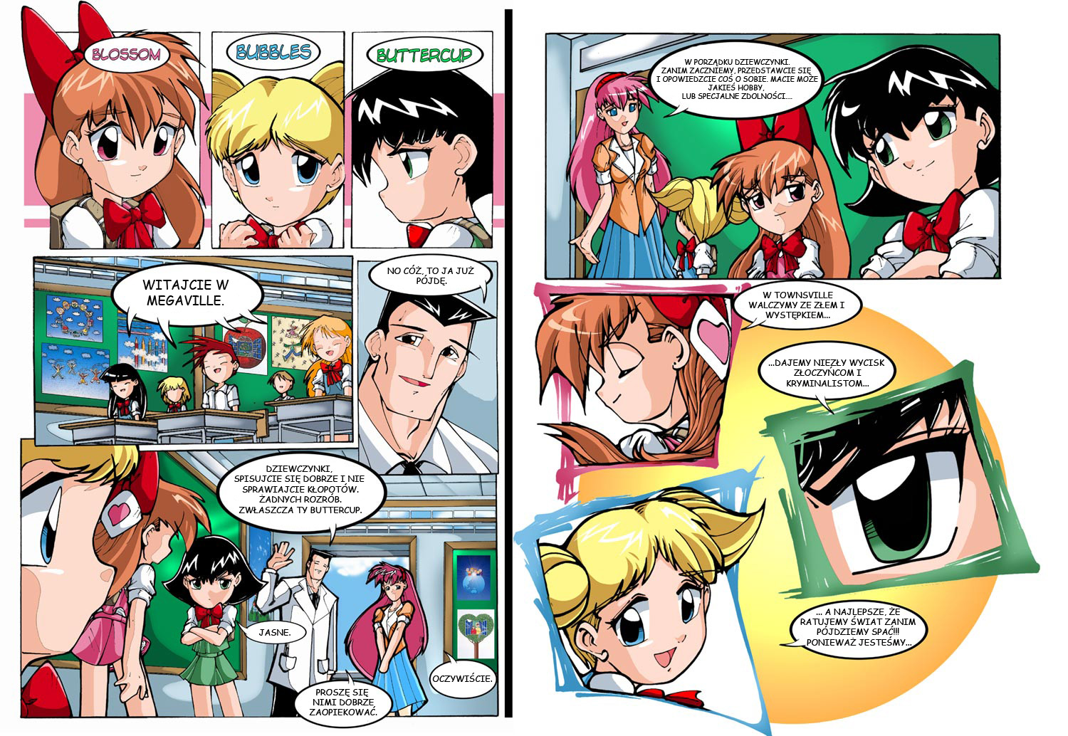 The Powerpuff Girls Doujinshi: 041220