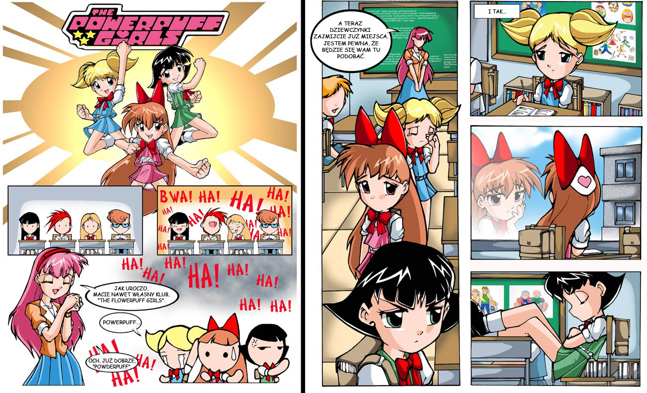 The Powerpuff Girls Doujinshi: 041226