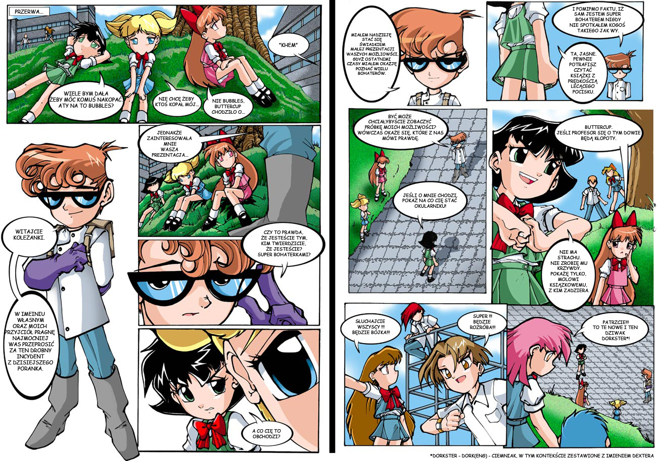 The Powerpuff Girls Doujinshi: 050108