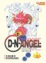 D.N.Angel #2 (preview)