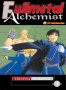 Fullmetal Alchemist #3 (preview)