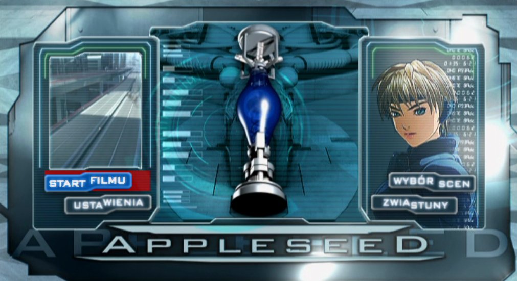 Appleseed: Główne menu