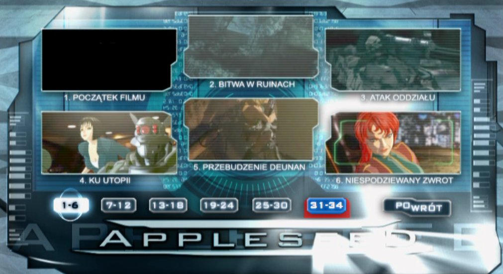 Appleseed: Menu wyboru scen