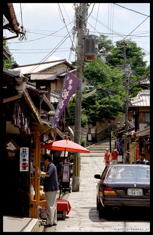 Fotoreportaż Japonia 2006: japan089