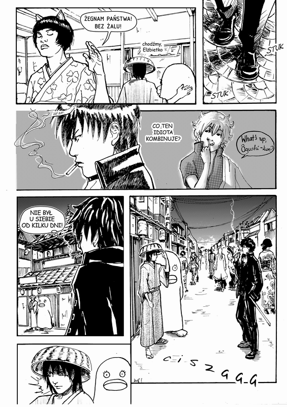 Gintama dōjinshi: gintama dojin 01-06