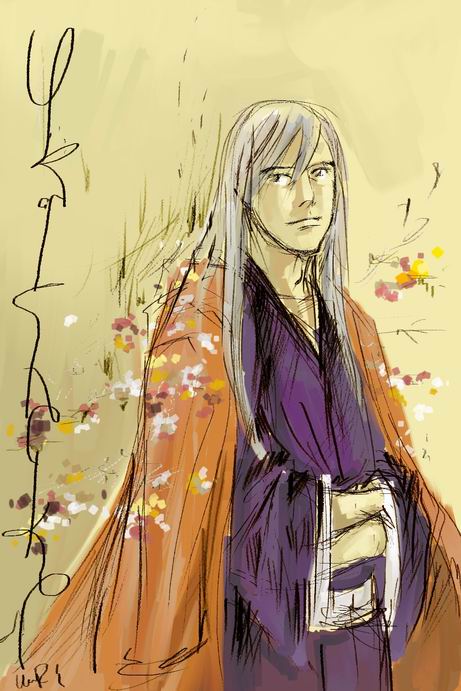 KnP 3: Bleach_Ukitake_haori