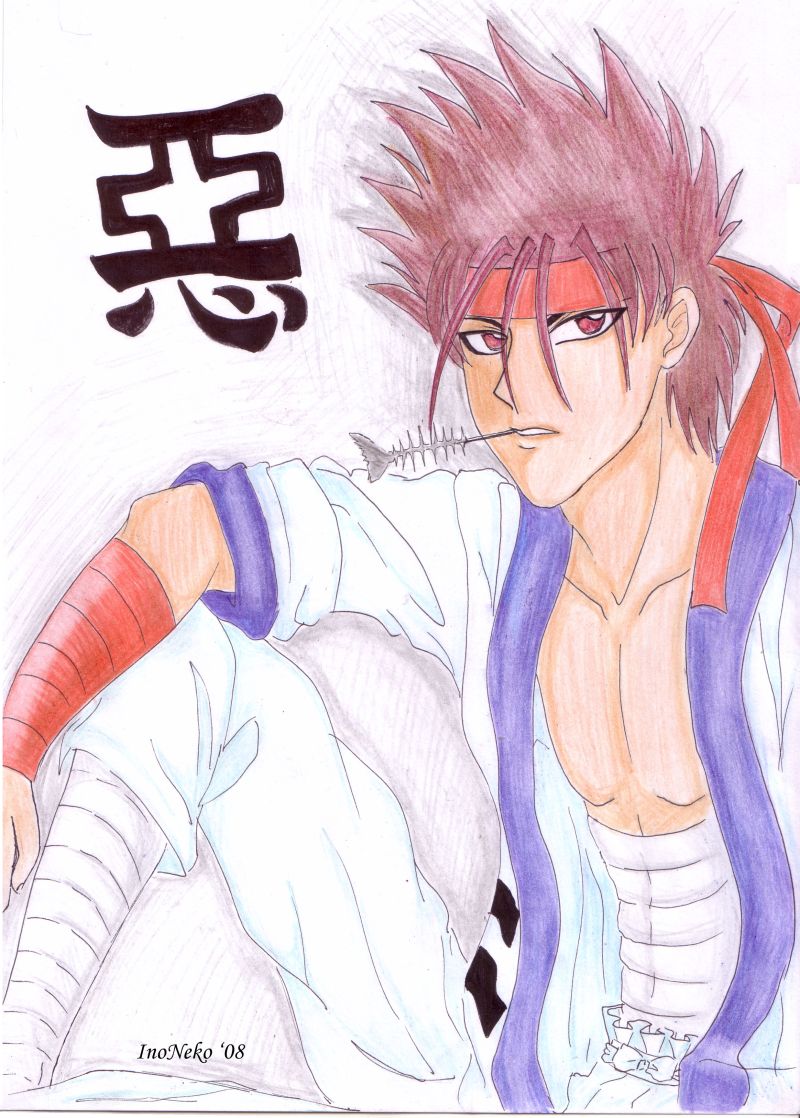 Inoneko: Sanosuke Sagara