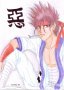 Inoneko - Sanosuke Sagara