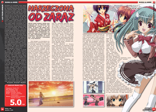 Magazyn Otaku: Otaku 3/2009 (16) - przykładowe strony