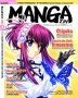 MANGAzyn - mangazyn-04