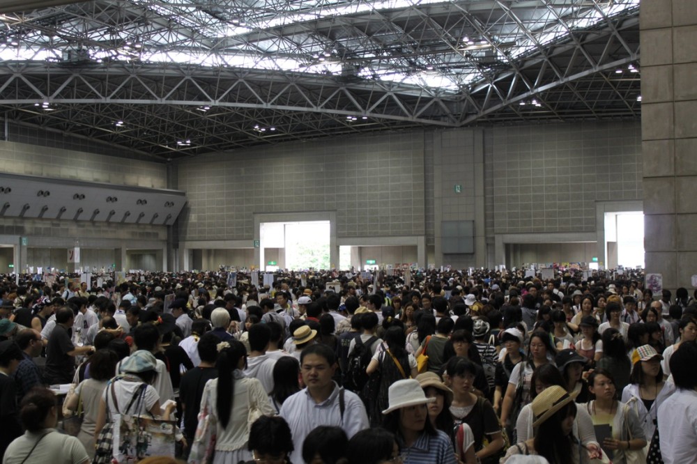 Comiket #78 (OnI): 026