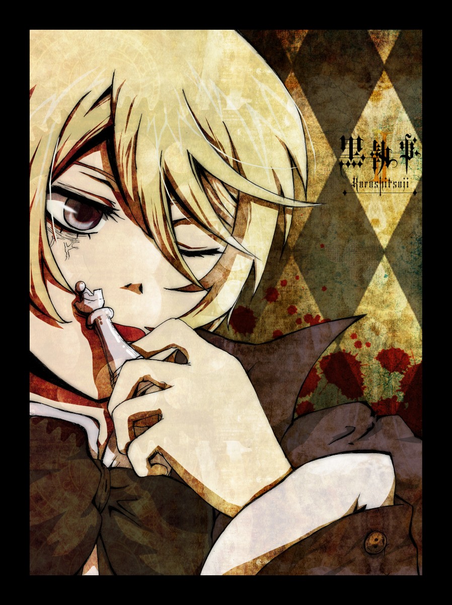 Roxiee 2: alois trancy