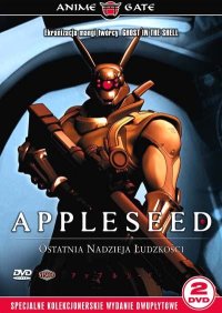 appleseed_dvd_cover.jpg